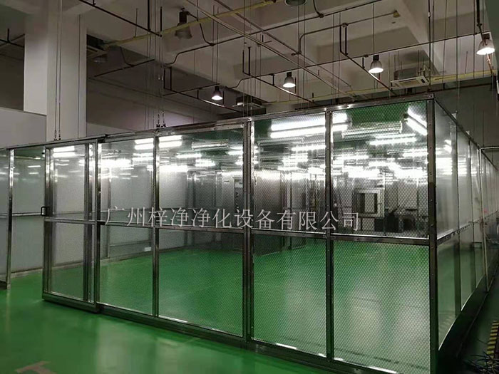 百級(jí)潔凈棚，又稱百級(jí)潔凈室