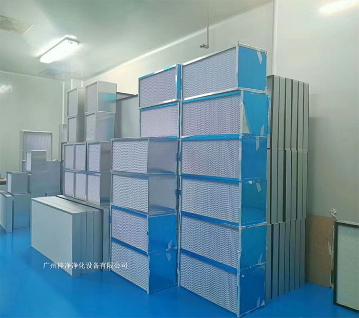 潔凈室或空調(diào)系統(tǒng)應(yīng)配備足夠的備用高效過(guò)濾器，以應(yīng)對(duì)緊急情況。